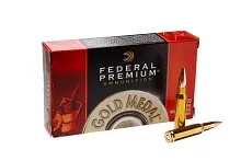 Патрон 308 Win. Federal Sierra MatchKing BTHP 11.34г-175gr (20 штук)