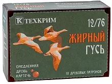 Патрон 12/76 картечь 6.5мм (42г) БИО Техкрим Жирный Гусь (10 штук)