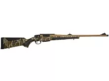 Карабин ATA ARMS Turqua Camo Bottomland 308 Win. L=560мм камуфляж
