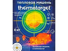 Мишень самоклеящаяся тепловая ThermoTarget, круглая 65мм, с бумажной, 6 шт