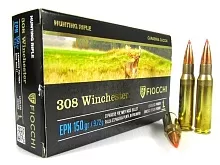 Патрон 308 Win. Fiocchi EPN 9.72г/150gr (20 штук)