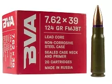 Патрон 7,62х39 BVA (АПЗ) FMJ 8г/123gr лак (20 штук)