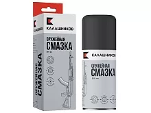 Оружейная смазка Калашников; 210 мл; аэрозольный баллон