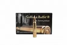 Патрон 223 Rem. Sellier&Bellot SP 3.6г/55gr (20 штук)