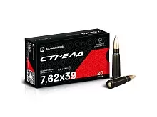 Патрон 7.62x39 КК Стрела (БПЗ) FMJ 8г-124gr, лак (20 шт./уп.)