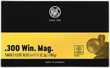 Патрон 300 Win.Mag. RWS Target Elit Plus Match 12.3г/190gr (20 штук)