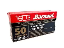 Патрон 9mm Luger БПЗ FMJ 7.46г/115gr полимер (50 штук)