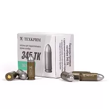 Патрон 345 ТК Техкрим ЭКО 6.5г (20 штук)