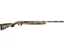 Ружьё инерционное ATA Neo X Camo Shadow Grass Habitat 12/76 L=710мм 