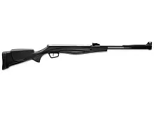 Винтовка пневматическая (ПП) Stoeger RX40 Synthetic 4,5 мм 7,5 Дж
