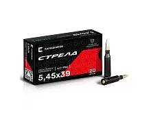 Патрон 5.45х39 КК Стрела (БПЗ) FMJ 4,2г-65gr, лак (20 шт./уп.)