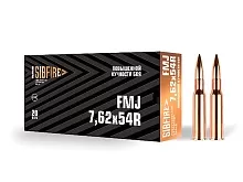 Патрон 7,62x54R НПЗ Повышенной кучности FMJ 13г/200gr томпак (20 штук)