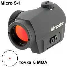 Коллиматорный прицел Aimpoint Micro S-1, 6MOA,на вентилируемую планку