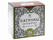 Патрон 16/70 дробь 5 (30г) БИО СКМ (25 штук)