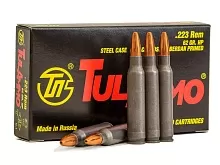 Патрон 223 Rem. TulAmmo HP 4г/62gr оболочка биметалл гильза сталь (20 штук)