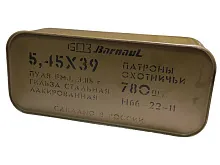 Патрон 5.45х39 БПЗ MILITARY FMJ 3.85г/60gr лак (780 штук) в цинке