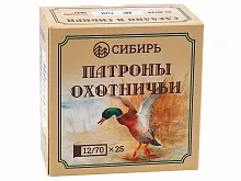 Патрон 12/70 дробь 5 (32г) Сибирь (25 штук)