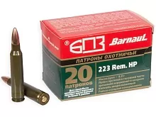 Патрон 223 Rem. БПЗ HP 4г/62gr лак (20 штук) 