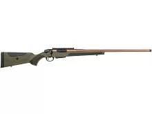 Карабин ATA ARMS Turqua Synthetic Green Bronze 308 Win. L=470мм камуфляж