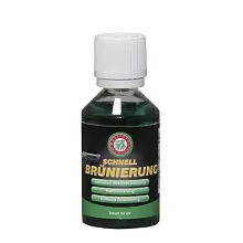 Средство для воронения Ballistol Schnellbrunierung 50ml