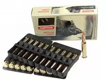 Патрон 308 Win. Norma Tipstrike 11г/170gr (20 штук)