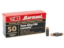 Патрон 9х22mm Altay БПЗ FMJ 7.58г полимер (50 штук) 