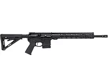 Карабин Savage MSR 15 Recon 2.0 223 Rem. ствол 410мм