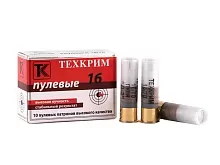 Патрон 16/70 пуля Л-2 Ленинградка (26г) Техкрим (10 штук)
