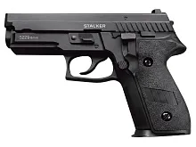 Пистолет пневматический Stalker S229 (SigSauer P229), калибр 6мм, GreenGas