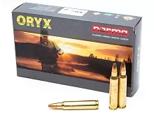 Патрон 308 Win. Norma Oryx 11.7г/180gr (20 штук)
