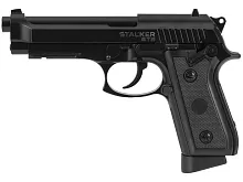 Пистолет пневматический Stalker STB (Taurus PT92/Beretta 92) к.4,5мм
