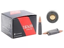 Патрон Калашников 7.62x39 FMJ-1