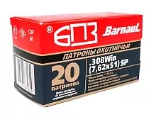 Патрон 308 Win. БПЗ SP 10.9г/168gr полимер (20 штук)