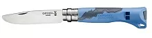 Нож складной Opinel Outdoor Junior 07, нержавеющая сталь, полимер, синий