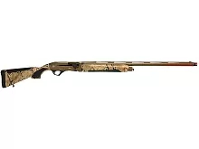 Ружьё инерционное ATA Neo X Camo Snake Bronze 12/76 L=760мм пластик