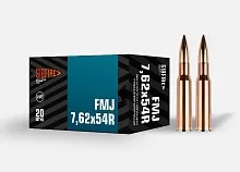 Патрон 7.62x54R НПЗ FMJ 13г-200gr биметалл (20 штук)