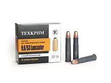 Патрон 9,6х53 Lancaster Техкрим SP 18г (10 штук)