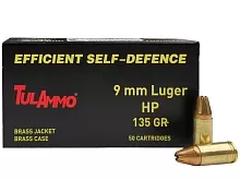 Патрон 9mm Luger TulAmmo HP Subsonic 8.7г/135gr латунь (50 штук)