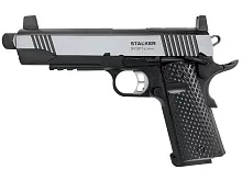 Пистолет пневматический Stalker SK1911 (Kimber Eclipse), калибр 4.5мм, CO2