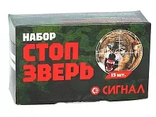 Патрон звуковой (светошумовой) резьбовой Сигнал СТОП-ЗВЕРЬ, алюминий, 15 шт