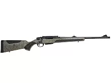 Карабин ATA ARMS Turqua Synthetic FDE Spyder Web 308 Win. L=470мм камуфляж