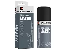 Оружейное масло Калашников; 140 мл; аэрозольный баллон