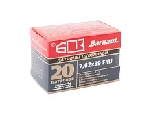 Патрон 7.62x39 БПЗ SP 8.1г/125gr полимер (20 штук)