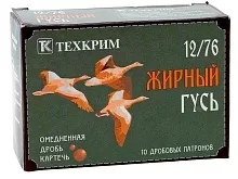 Патрон 12/76 картечь 6.5мм (34г) БИО Техкрим Жирный Гусь (10 штук)