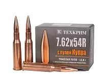 Патрон 7.62x54R Техкрим Купра FMJ 12.8г/197gr гильза биметалл