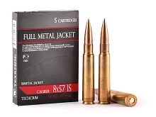 Патрон 8x57 IS Техкрим FMJ 12.8г/197gr латунь/биметалл (5 штук)