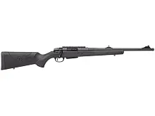 Карабин ATA ARMS Turqua Synthetic Black 308 Win. L=470мм чёрный
