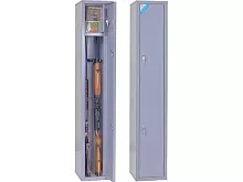 Шкаф оружейный ОШН-1 на 2 единицы, размер: 1242x220x250, 14кг
