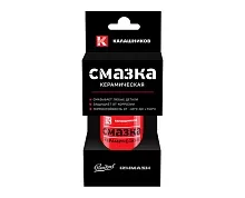 Керамическая смазка Калашников; 140 мл; аэрозольный баллон