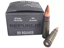 Патрон 7,62х39 Republic (АПЗ) FMJ 8г/123gr лак (20 штук)
